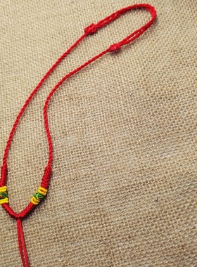 宝宝婴儿红绳子金锁手工编织项链