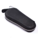 Cool Chima Key Bag Leather Family Xe giữ chìa khóa Honda Toyota Straight Pocket Lock Bag Giải phóng mặt bằng - Trường hợp chính Trường hợp chính