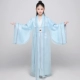 Sách trang phục trẻ em, Hanfu, Gufeng, Guoxue, bé trai, Xianqi, Xigong, bé trai, trang phục guzheng, phong cách Trung Quốc - Trang phục