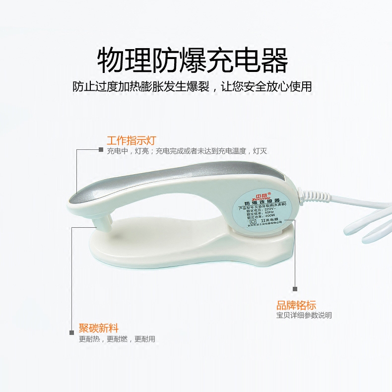 热水袋充电防爆暖手宝暖脚捂手电暖宝被窝专用暖水袋煖宝内胆床上-图1