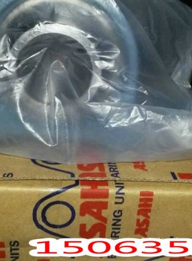 日本A朝S日A进H口I外球面轴承 UC212