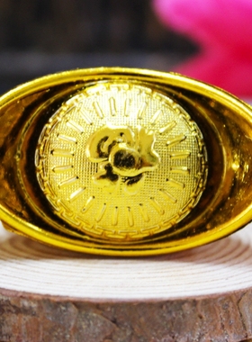 塑料宗教风招财摆件元宝