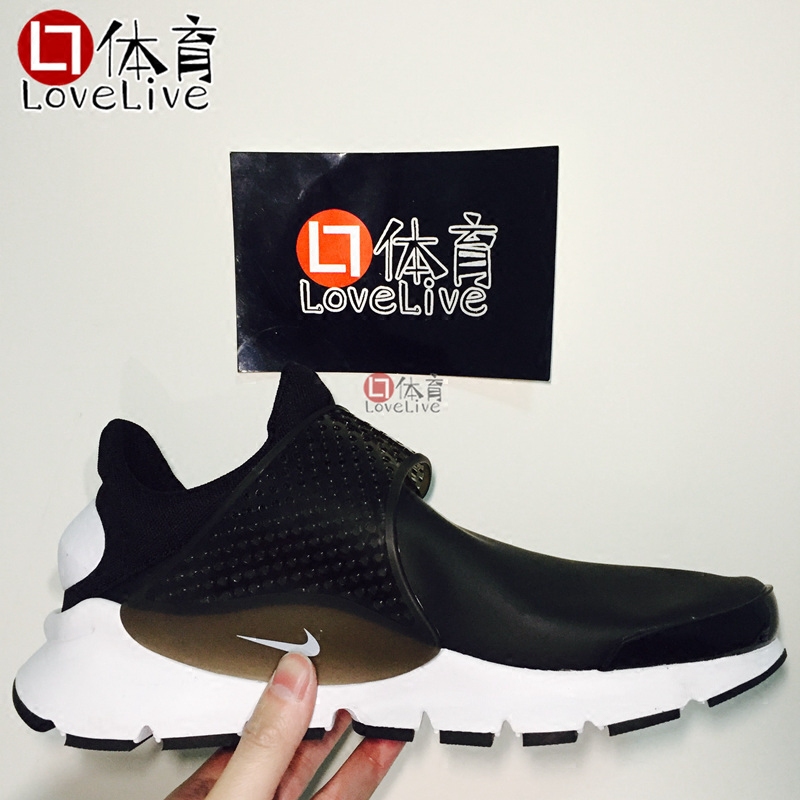 LoveLive体育Nike Sock Dart 耐克男女黑白袜子潮流跑鞋 896446-001 9114042