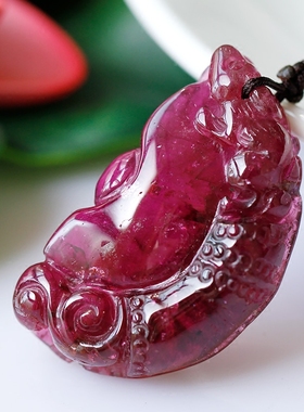 竹节元宝艳丽风鸽血红卢比来吊坠