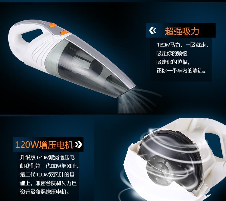 mini aspirateur USB - Ref 430329 Image 11