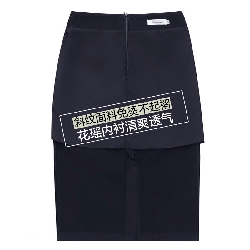 2020新款黑色女夏中长款风包臀裙子 范茜玟服饰半身裙