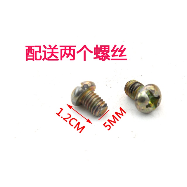 防烫 锅配件炒锅手柄通用两孔铁锅把手柄单孔隔热套把子 炒锅把手 防烫 锅配件炒锅手柄通用两孔铁锅把手柄单孔隔热套把子 炒锅把手
