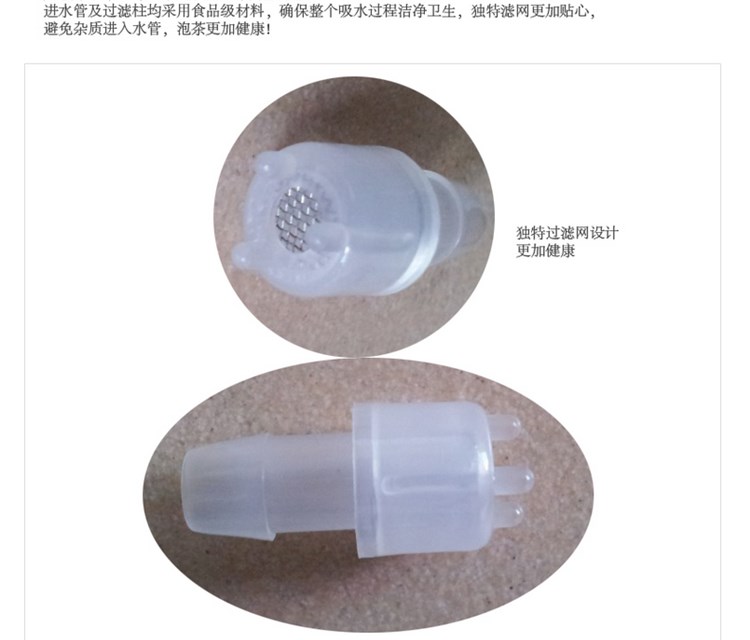 茶具茶盘泡茶吸水管茶几茶台水桶上水管饮水机桶进水抽水硅胶软管 茶具茶盘泡茶吸水管茶几茶台水桶上水管饮水机桶进水抽水硅胶软管
