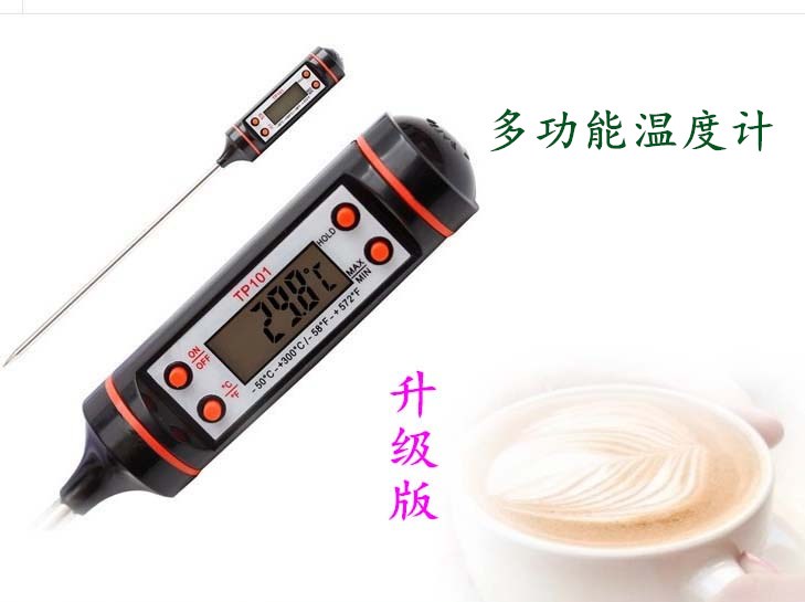 工业水温计式家用温度计高精度电子油温厨房烘焙探针家用 工业水温计式家用温度计高精度电子油温厨房烘焙探针家用