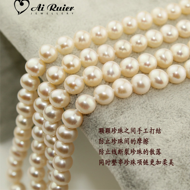 新款打结女项链优雅气质多层长链长款珍珠毛衣链旗袍配饰高贵饰品 新款打结女项链优雅气质多层长链长款珍珠毛衣链旗袍配饰高贵饰品