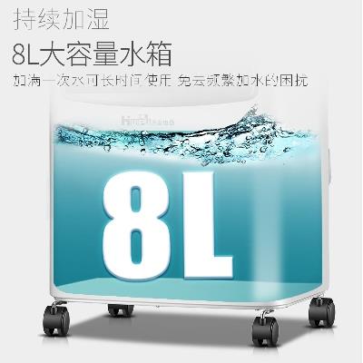 冷暖工业冷风机冷气风扇水空调家用两用移动新款单冷型静音散热器 冷暖工业冷风机冷气风扇水空调家用两用移动新款单冷型静音散热器