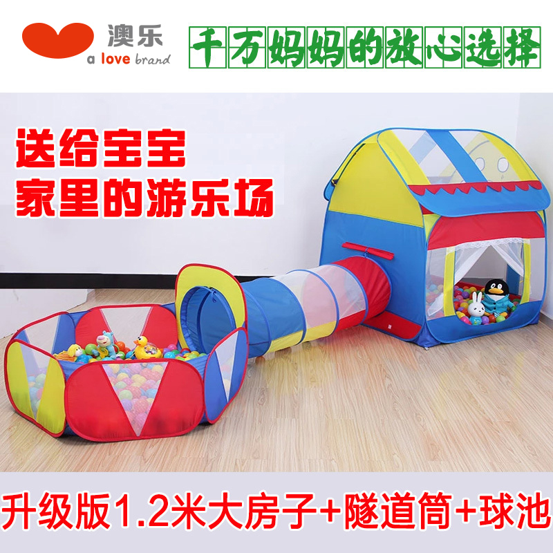 baby tunnel australia