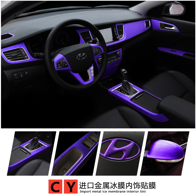 Buy Automotive Interior Stickers Change Color Film Ice Film