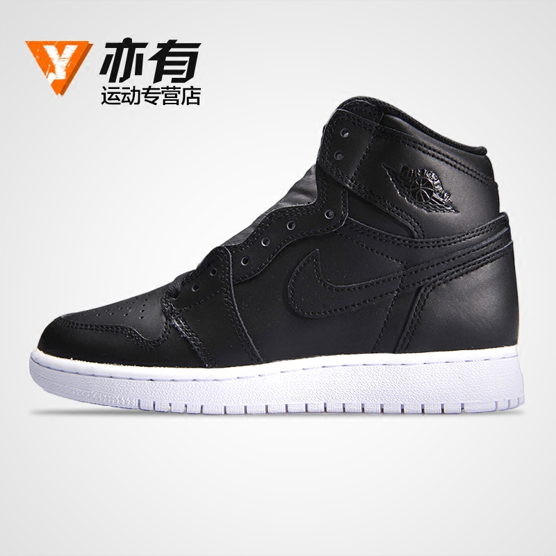 jordan 1 oreo