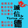 衡水跃进商贸有限公司