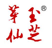 芽玉仙芝浮梁茶叶的LOGO