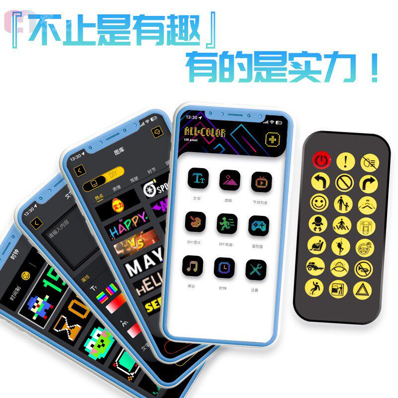 Car flexible led display soft screen smart car stickers car truck devil's eye light advertising expression light car - 4