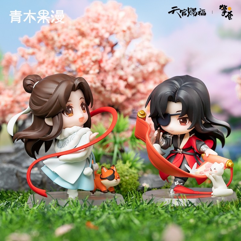Genuine Heavenly Officials Blessed Flying Flowers Thousand Knot Q Edition Hand-held Xie Lihua City Model Doll Doll Ornaments Qingcang Surrounding
