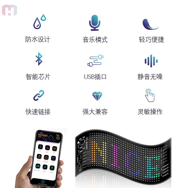 Car flexible led display soft screen smart car stickers car truck devil's eye light advertising expression light car - 3