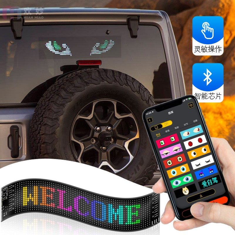 Car flexible led display soft screen smart car stickers car truck devil's eye light advertising expression light car - 2