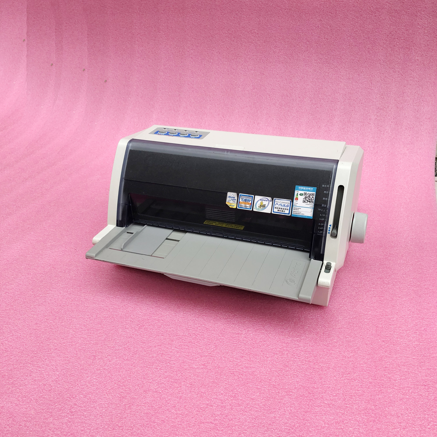爱信诺航天信息aisinosk860ii打印机针式增值税发票