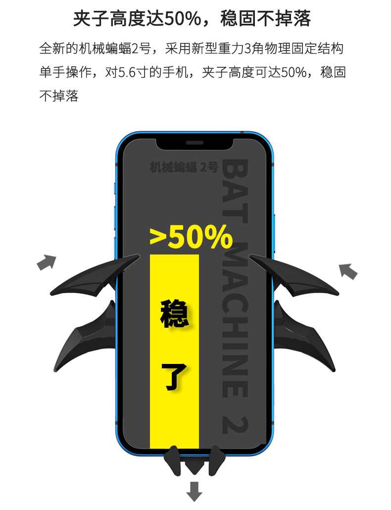 Super handsome car mobile phone bracket car air outlet car snap-on creative universal multi-functional support navigation - 4