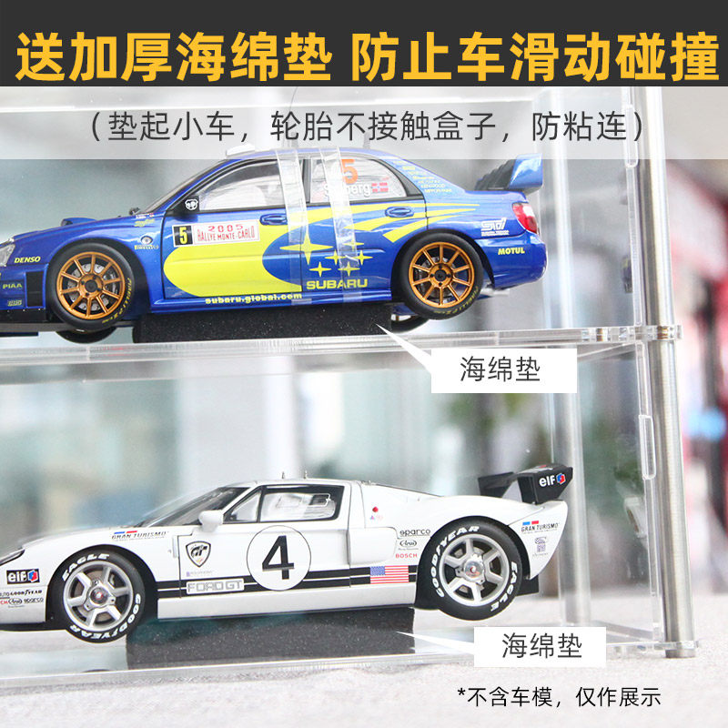 Multi-layer assembly/door opening】 1:18 car model display box collection car model storage for LEGO AUTOART - 4