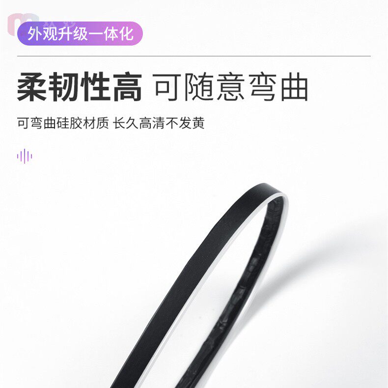 Toyota Rongyuan Atmosphere Lamp Car Interior Modification rava4 Lei Ling Atmosphere Lamp 23 Supplies Interior Accessories Complete Book - 4