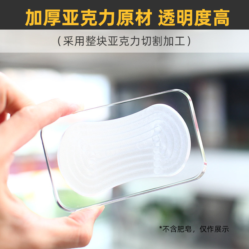 IMOMO car soap tray Shufujia red pomegranate soap box scent aromatherapy car central control acrylic ornaments - 2