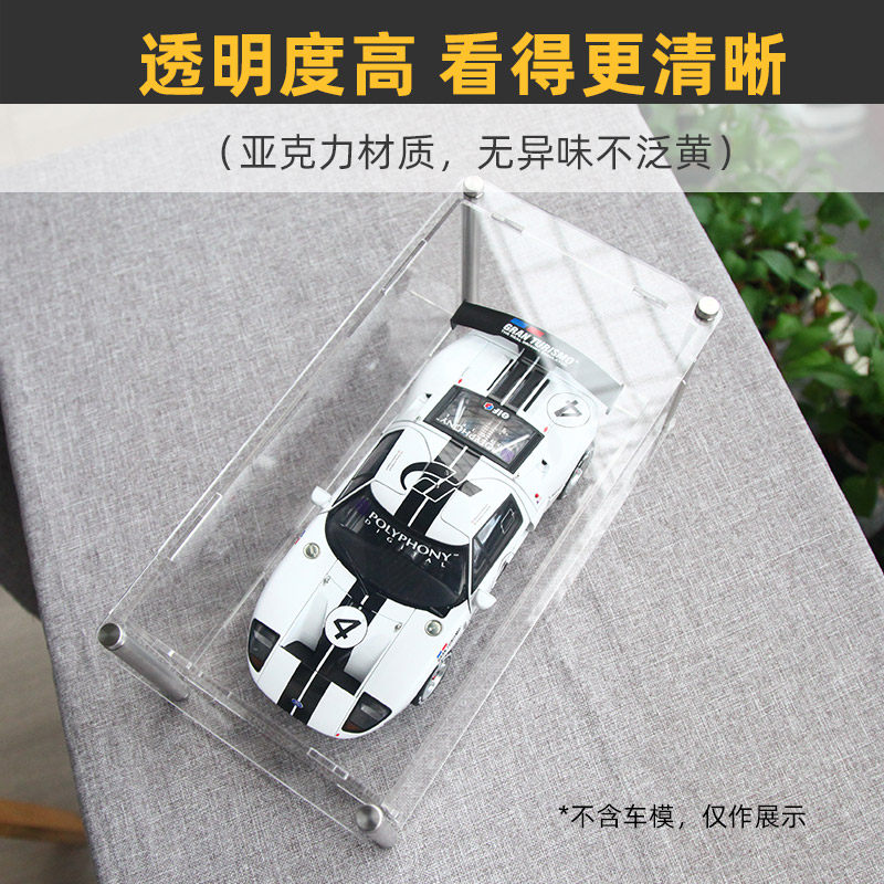 Multi-layer assembly/door opening】 1:18 car model display box collection car model storage for LEGO AUTOART - 2