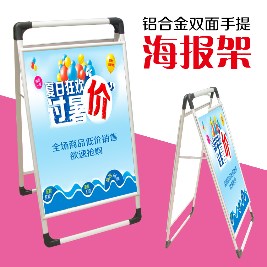 学推行四下底层优良传统大气展板图片素材