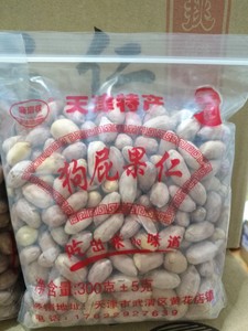 天津特产廉海权300g*3袋天津狗屁果仁五香熟花生米