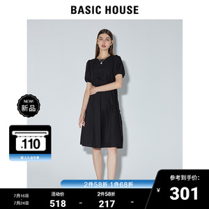 Basic House/百家好2022夏季新款泡泡袖休闲连衣裙女B0012B50082