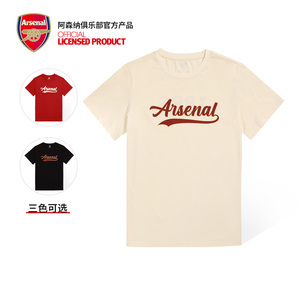 Arsenal阿森纳旗舰店官方正品 2022夏季新款1886系列短袖T恤