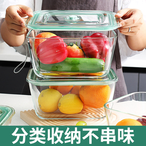 大容量玻璃保鲜盒冰箱专用水果食品级冷冻收纳盒泡菜带盖子密封盒