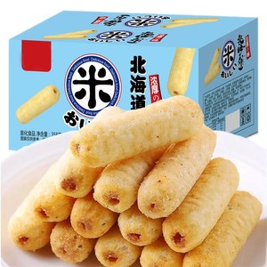 非宝宝零食婴幼儿一岁半宝宝零食健康小吃两岁食品北海道夹心米果