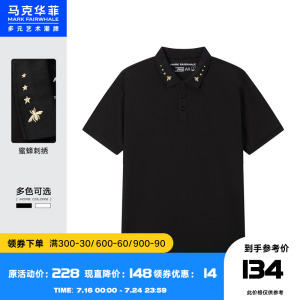 马克华菲撞色蜜蜂提花领口POLO衫男2022夏新款时尚休闲通勤上衣