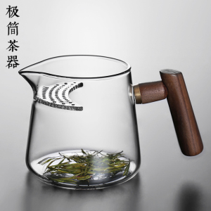 加厚耐热月牙自带茶漏过滤网一体玻璃泡绿茶分茶器茶水分离公道杯