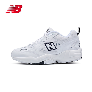 【人气爆款】New Balance NB官方正品老爹鞋女鞋608系列WX608WT