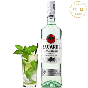 洋酒BACARDI RUM百加得白朗姆酒 百家得调酒基酒 Mojito莫吉托