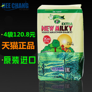 【4袋120.8元】多国家畅销植物性奶粉奶油粉成人冲饮进口中老年