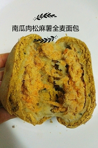 5天内发货 58包邮  南瓜麻薯海苔肉松低卡代餐 全麦面包 低卡小厨