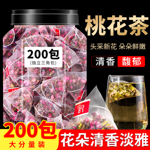 桃花茶新花特级干桃花泡水茶包花瓣正品花苞搭荷叶茶排花茶宿便