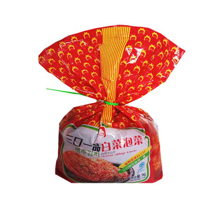 韩国风味 三口一品泡菜辣白菜1KG 朝鲜族下饭菜酸菜 拍两个包邮