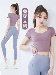 瑜伽服健身服套装女上衣外穿跑步速干短袖高弹聚拢运动内衣女夏季