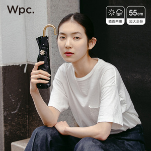 2022年新款日本Wpc.日系伞遮光遮热轻量防紫外线遮阳伞太阳伞