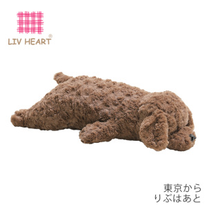 LIVHEART贵宾犬毛绒玩具睡觉抱枕公仔娃娃狗狗玩偶七夕礼物送女友