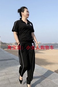 韩版时尚休闲运动纯色两件套2022年夏季新款加肥大码洋气套装女