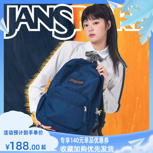 JanSport杰斯伯经典水滴型双肩包女大学生书包男士背包情侣CP潮包