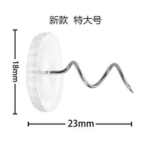 沙发垫固定器家用扭扭钉沙发套罩巾隐形安全防跑防乱扣床特大号